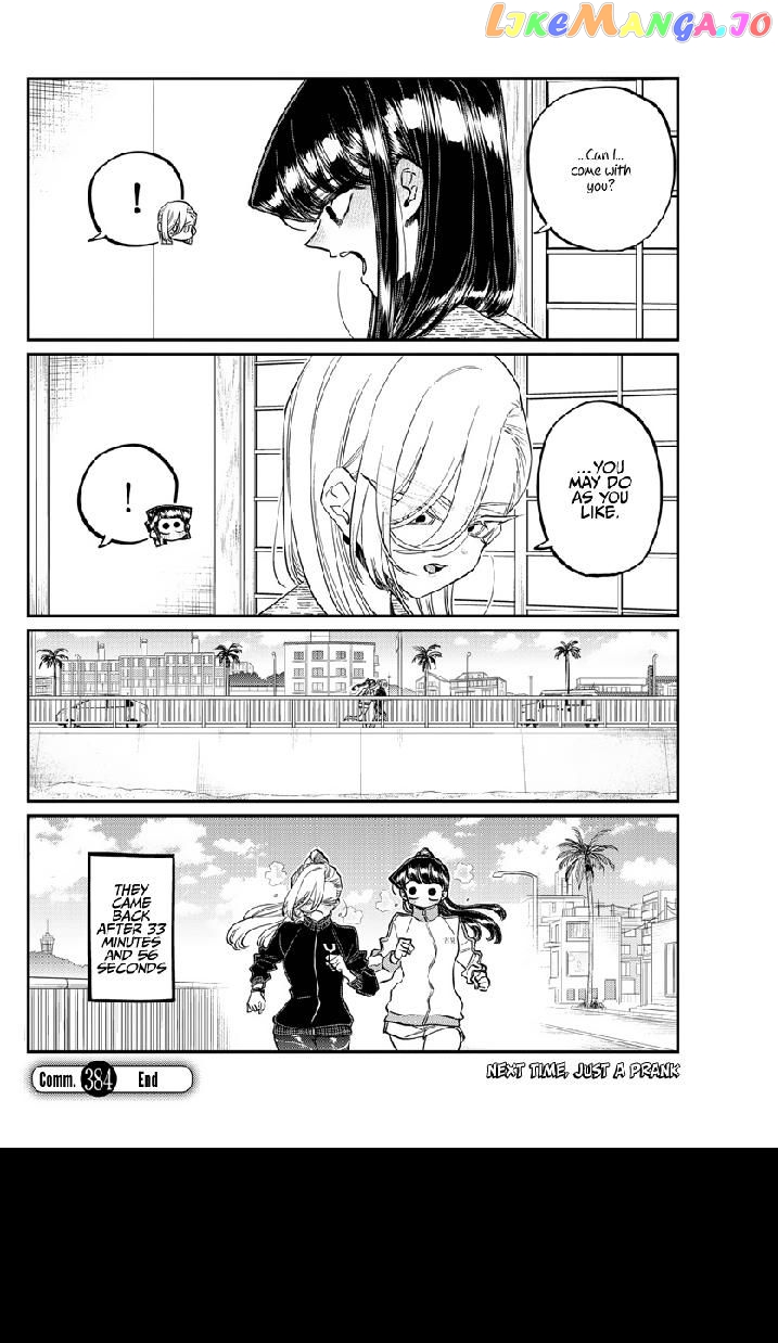 Komi Can